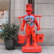 DSCN8910.JPG