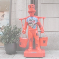 DSCN8910.JPG