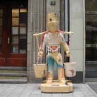 DSCN8898.JPG