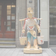 DSCN8898.JPG