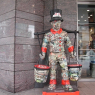DSCN8914.JPG
