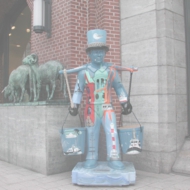 DSCN8919.JPG